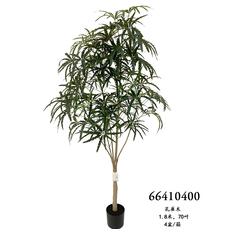 Artificial Green Plants Bonsai Tree 